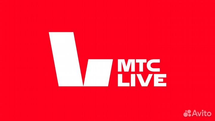 Скидка до 15% на любые мероприятия в МТС Live