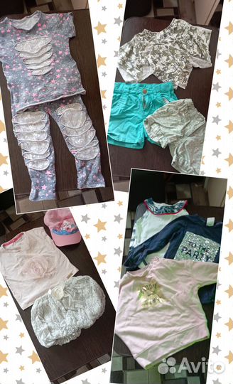 Вещи пакетом для девочки 86-104