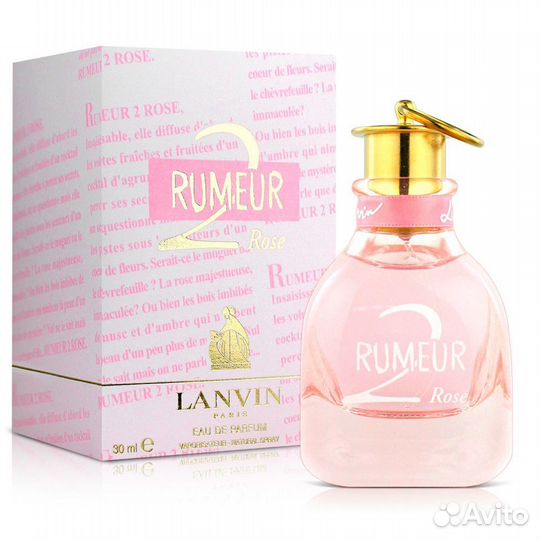 Новая парфюмиров. вода lanvin eclat d'arpege 30 ml