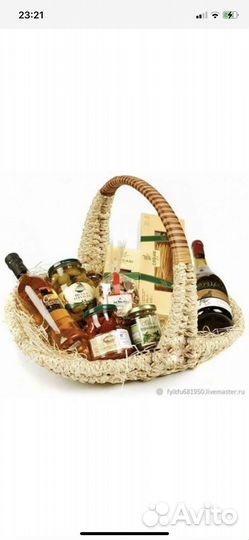 Корзина для подарков