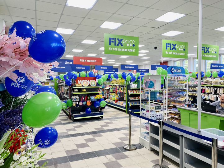 Габ с сетевыми арендаторами, 9 лет окуп, 1019 м²