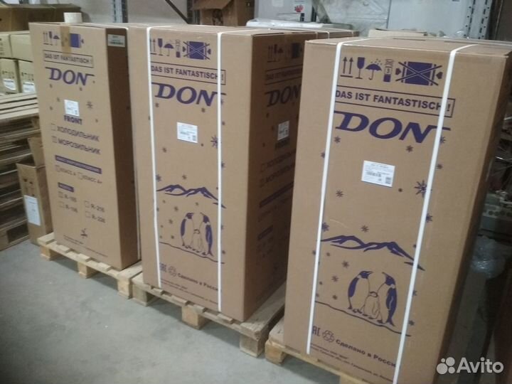 Новые Морозильники DON R-105B и DON R-106