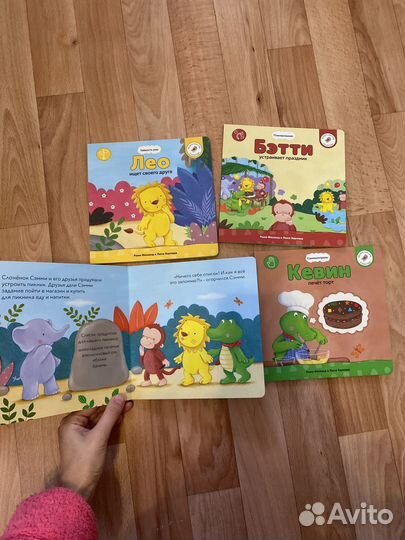 Умница развитие интеллектуальных навыков