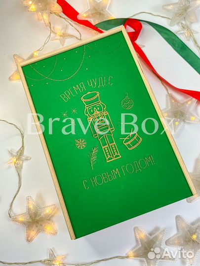 Подарок корпоративный Бокс «Щелкунчик на память»