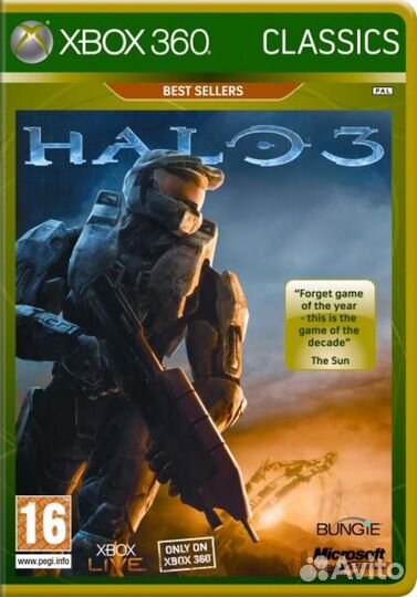 Обмен диска: Halo 3