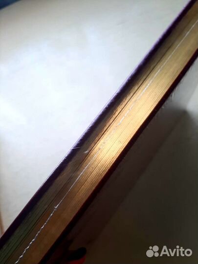 Мудрость веков