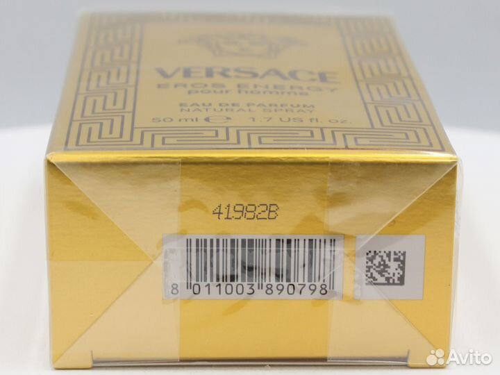 Versace Eros Energy 50ml