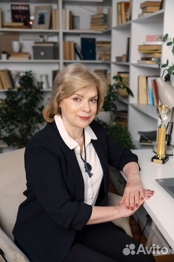 Репетитор по обществознанию егэ огэ