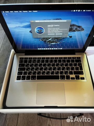 Macbook Pro 13 2012
