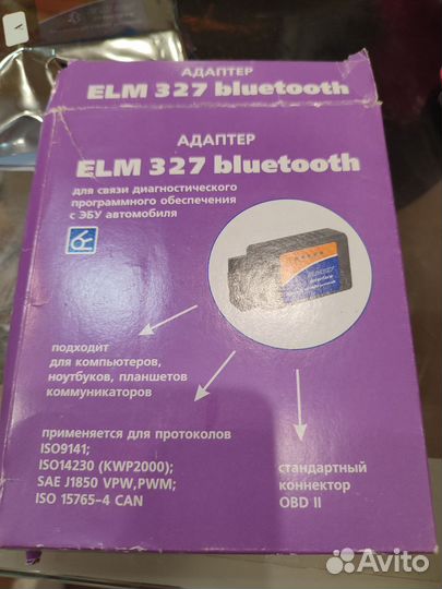 Elm 327 bluetooth