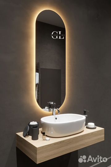 Зеркало с подсветкой Capsule