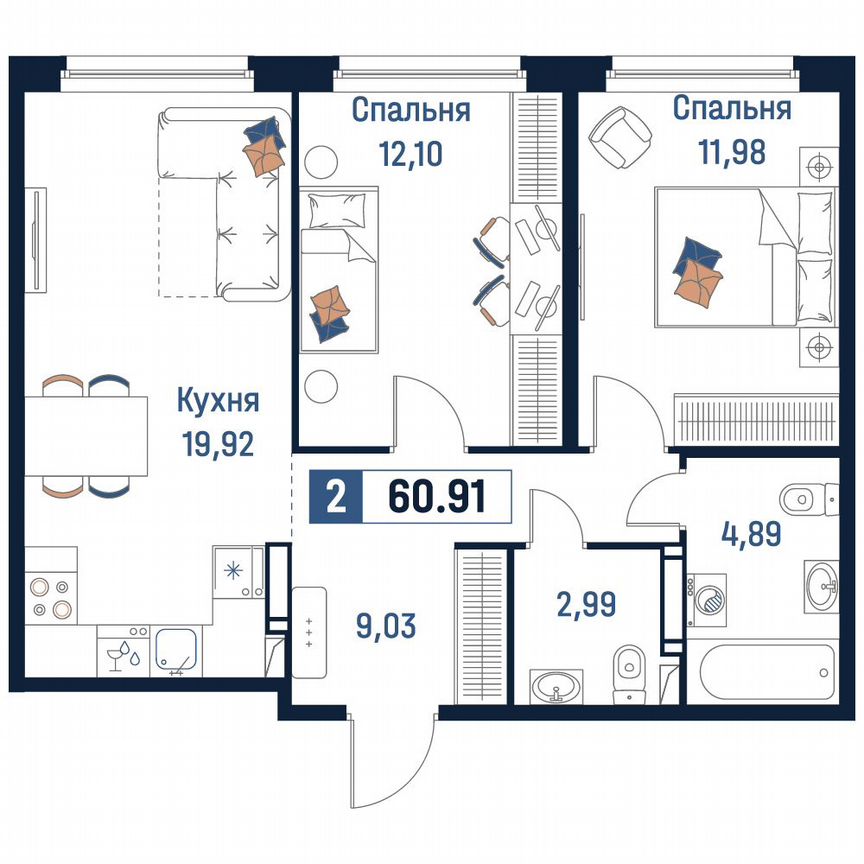 2-к. квартира, 60,9 м², 12/18 эт.