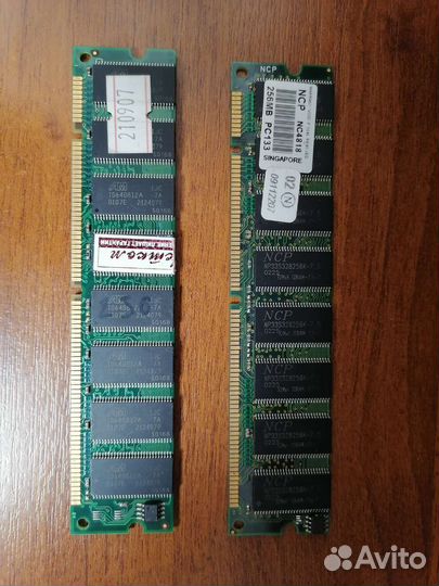 Оперативная память ddr3