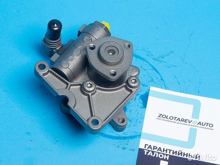 Насос гур Mercedes 463 Gelaendewagen (LUK)