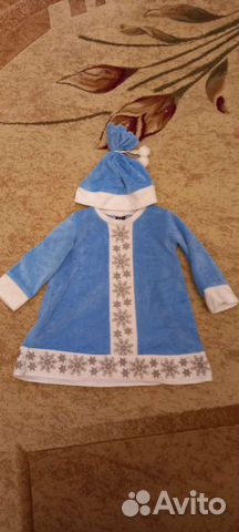 Костюм снегурочки детский