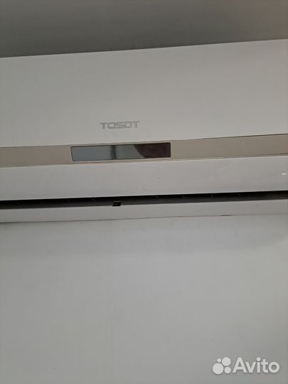 Холодильник для цветов