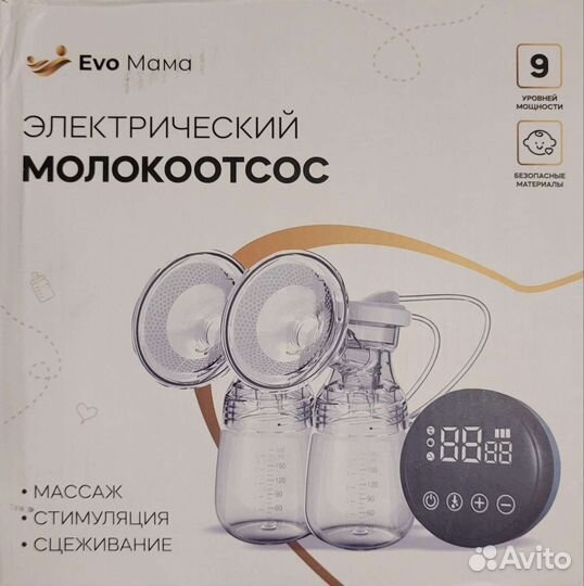 Молокоотсос электрический Evo мама