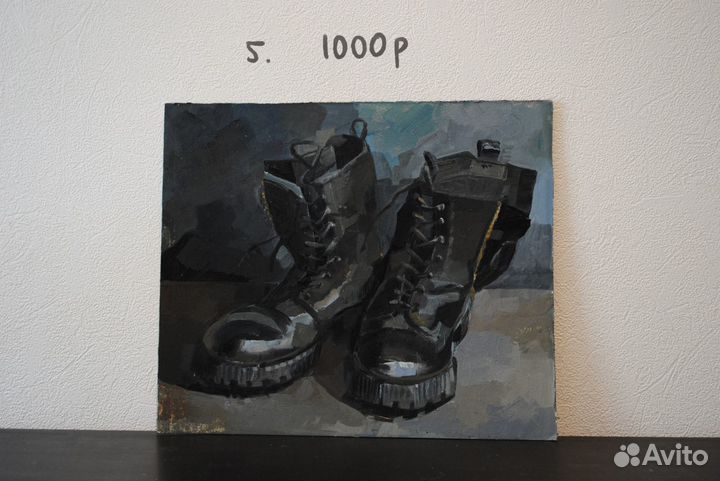 Этюды маслом