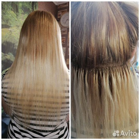 Наращивание волос