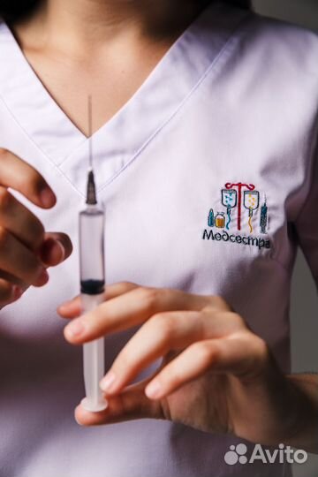 Медицинский костюм размер 42 44 женский