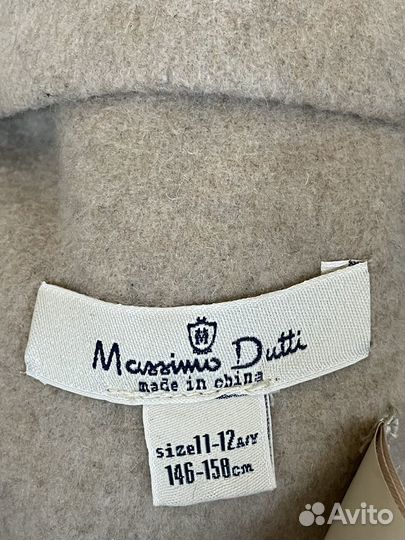 Пальто двустороннее для девочки