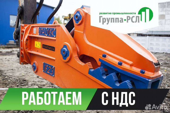Гусеничный экскаватор CAT 330C L, 2005