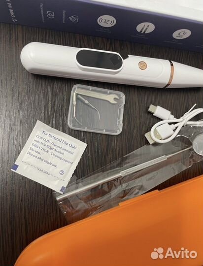 Скалер новый