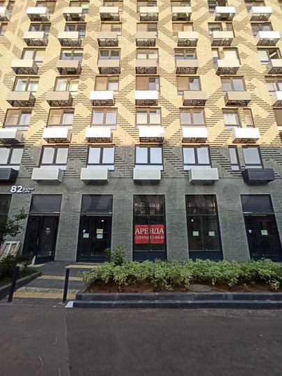 66м² 1ая линия под торговлю/услуги/офис/общепит