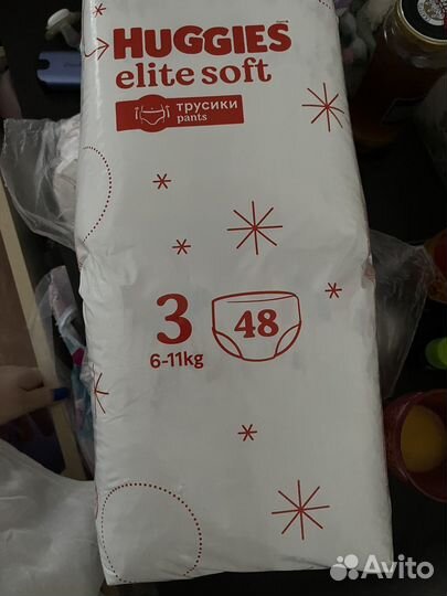 Подгузники хаггис elite soft 3