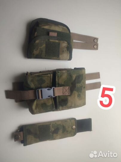 Пояс разгрузочный тактический с подсумками