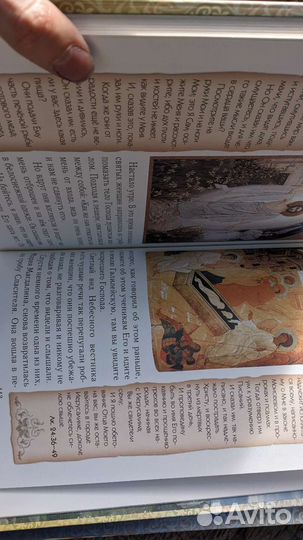 Познавательные книги