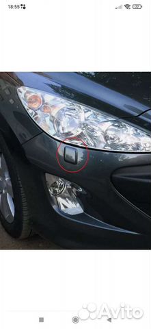 Заглушка (крышка) омывателя фар Peugeot 308 купить в Ростове-на-Дону ...
