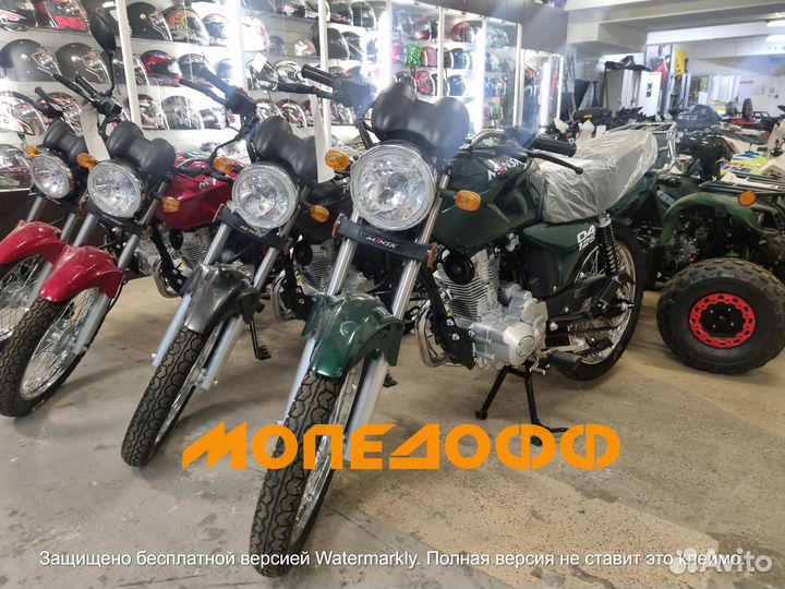 Мотоцикл дорожный Minsk d4 camo + шлем