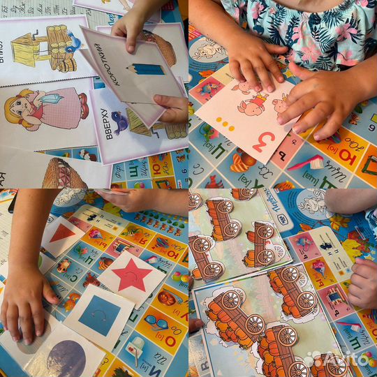 Подготовка к школ/развивашка