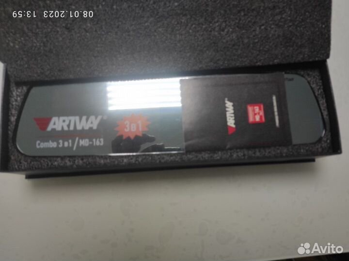 Видеорегистратор Artway MD-163