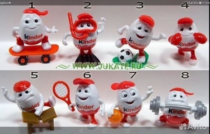 Серии Киндер 