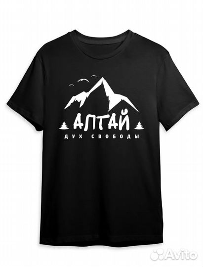 Футболка уникс