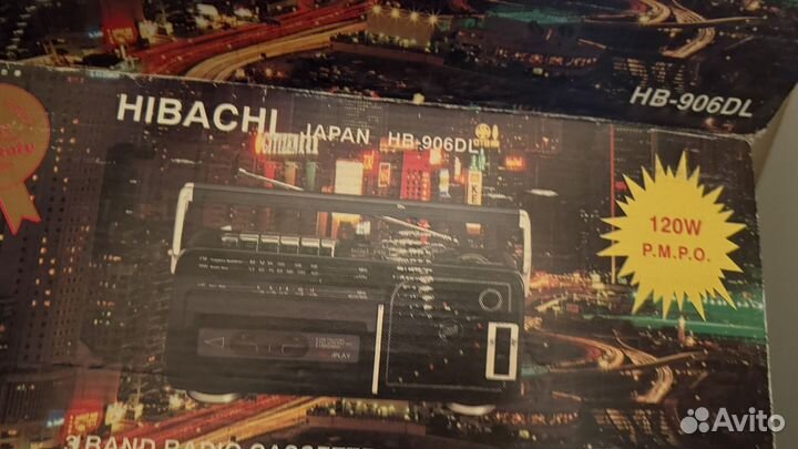 Магнитофон СССР