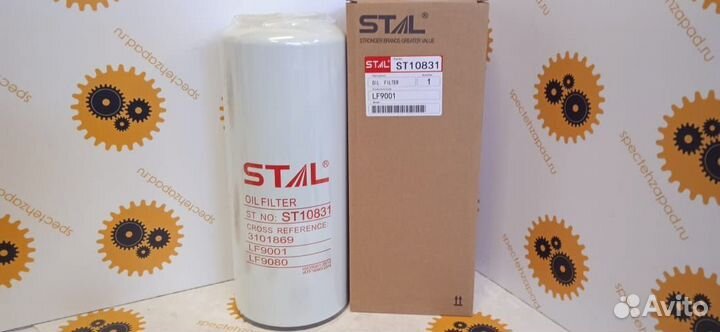 3406809, Фильтр масляный, cummins