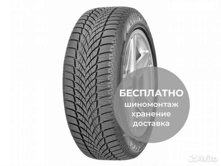 Goodyear UltraGrip Ice 2 225/45 R18 95T