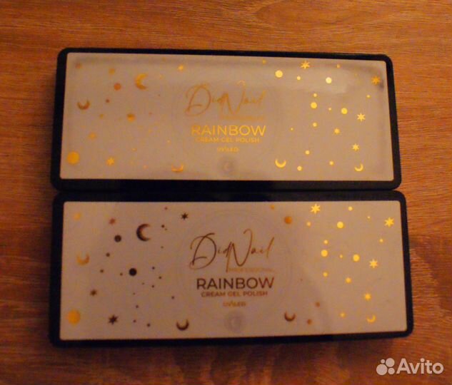 Все для маникюра набор б/у