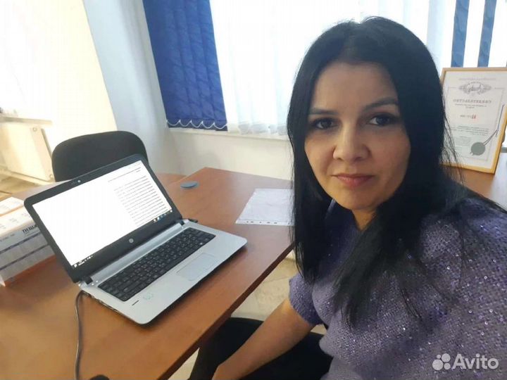 Риелтор услуги риэлтора