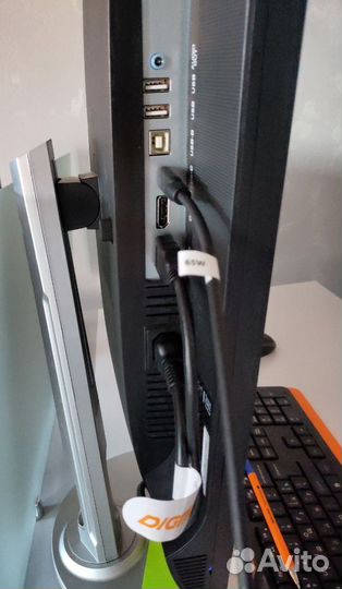 Монитор Digma Dm-monb2407