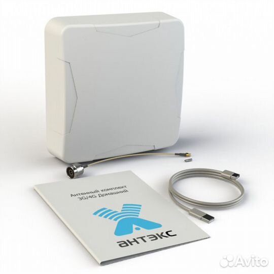 Антенны Антэкс для усиления мобильного интернета