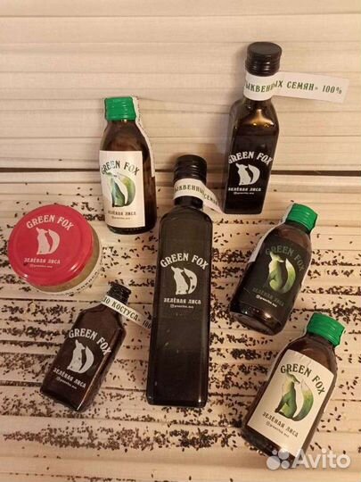 Сыродавленные живые масла