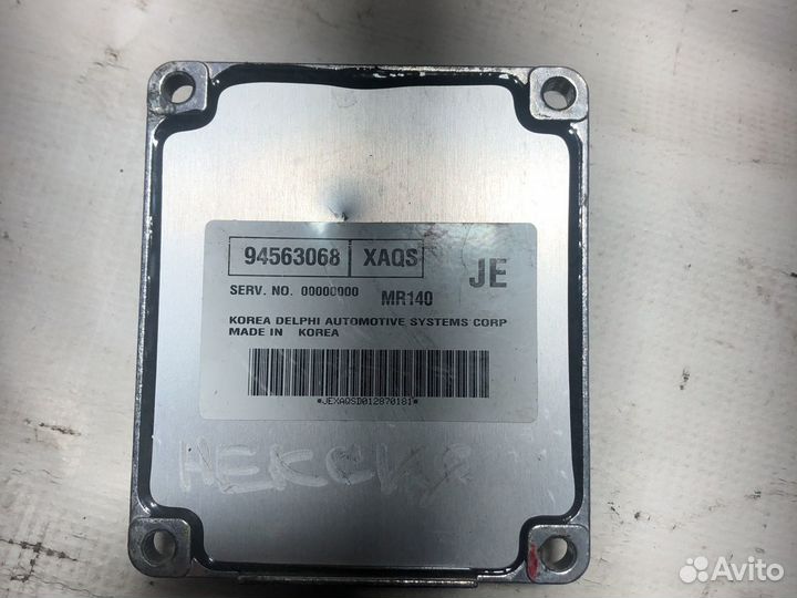 Блок управления двигателем daewoo nexia