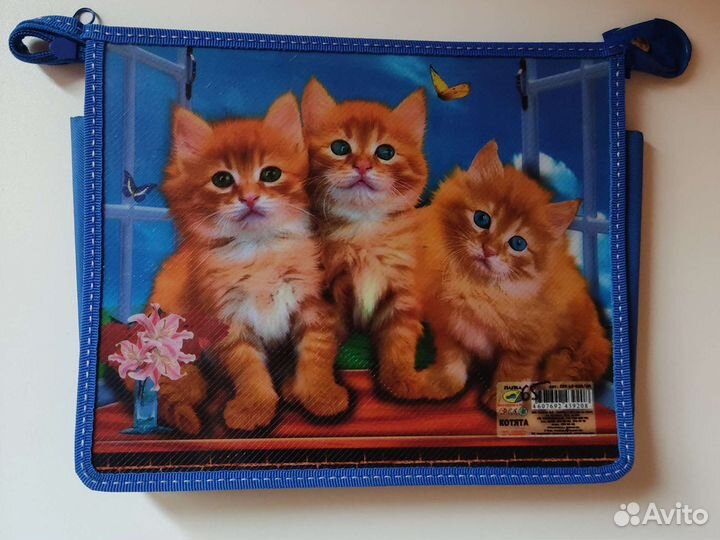 Папка для тетрадей