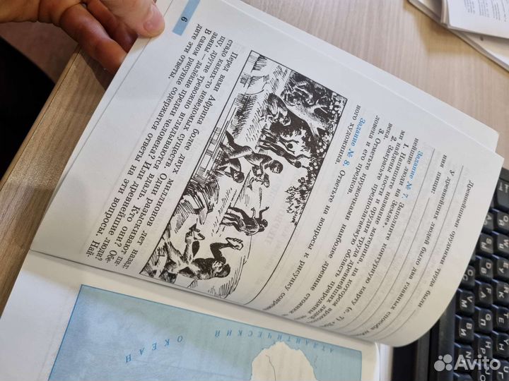 Раб тетр история древнего мира. Нов.Годер 5 класс