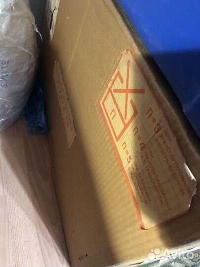 Телевизор новаый в упаковке рекорд вц