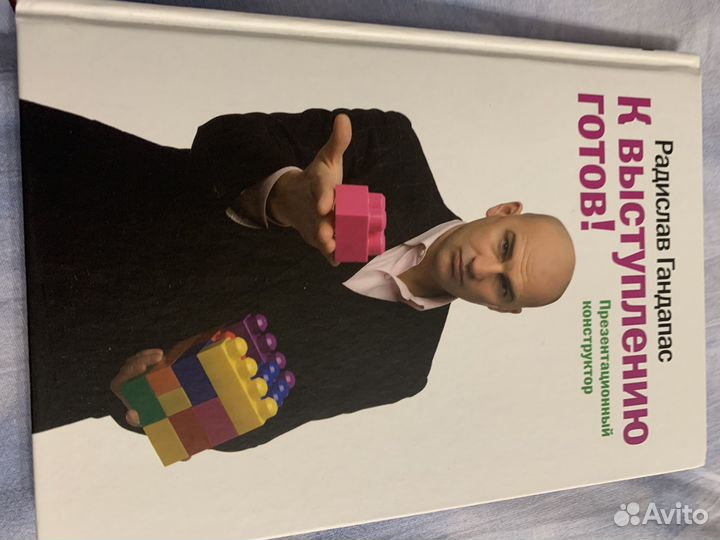 Научпоп, научные работы, учебники